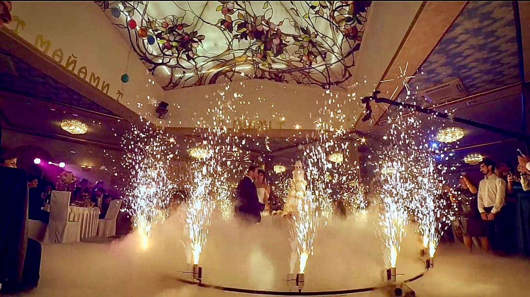 Счастливый круг